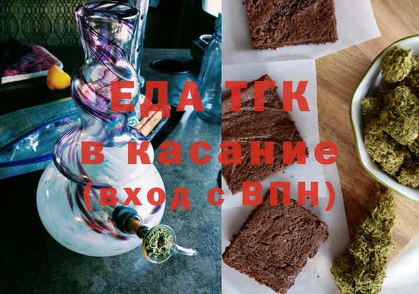кокс Пересвет