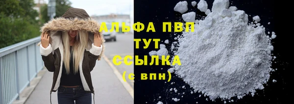 дурь Остров