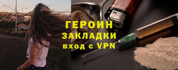 дурь Остров