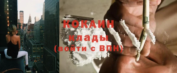 дурь Остров
