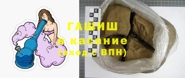 кокс Пересвет