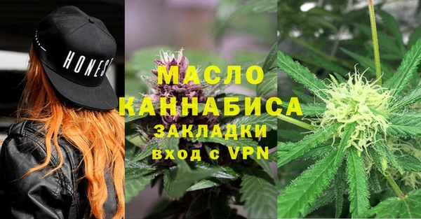 ГАЛЛЮЦИНОГЕННЫЕ ГРИБЫ Осташков