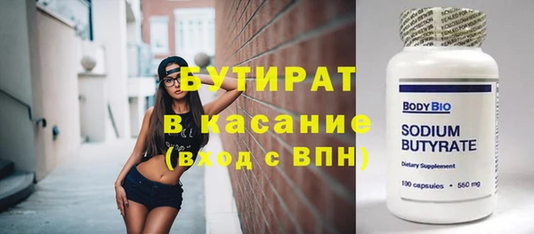 дурь Остров
