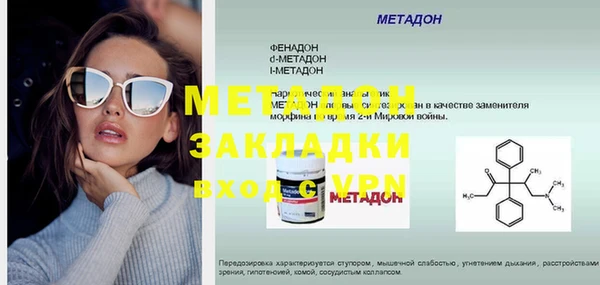 дурь Остров