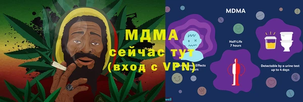 прущая мука Белоозёрский