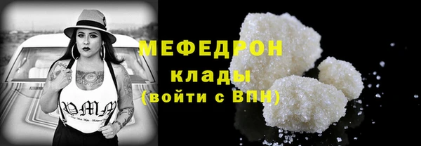 ГАЛЛЮЦИНОГЕННЫЕ ГРИБЫ Осташков