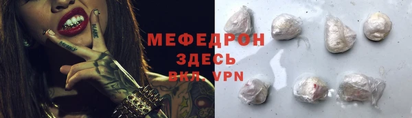герыч Переславль-Залесский