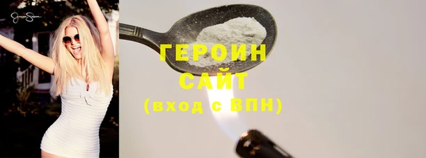 ГАЛЛЮЦИНОГЕННЫЕ ГРИБЫ Осташков