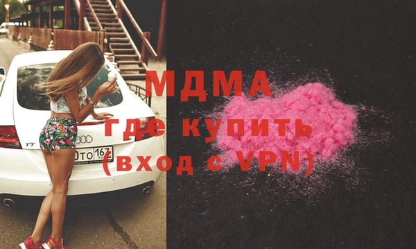 дурь Остров
