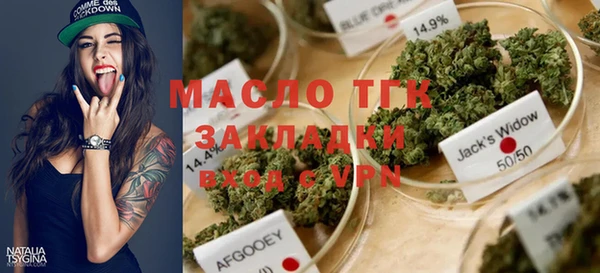 ГАЛЛЮЦИНОГЕННЫЕ ГРИБЫ Осташков