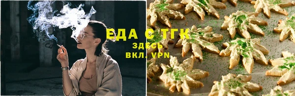 герыч Переславль-Залесский