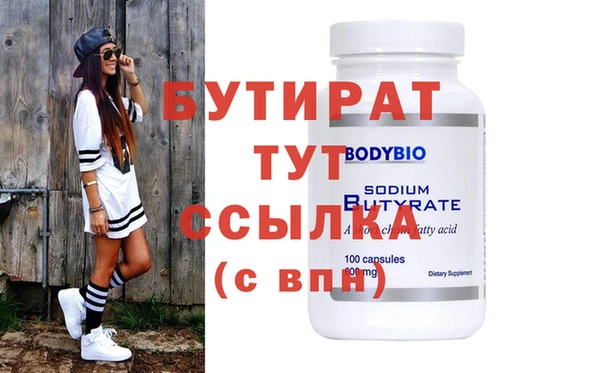 кокс Пересвет