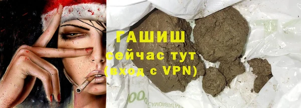 дурь Остров