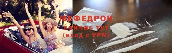кокс Пересвет